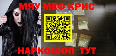 каннабис Рязань