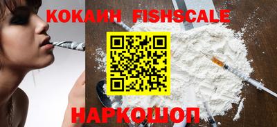 мяу мяу мука Рузаевка