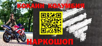 каннабис Рязань