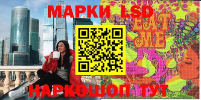 крисы Свободный