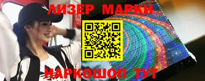 прущий лед Рыбинск