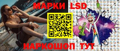мефедрон VHQ Севастополь