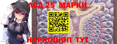 каннабис Рязань