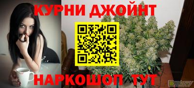 мефедрон VHQ Севастополь