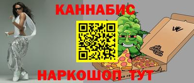 мяу мяу мука Рузаевка