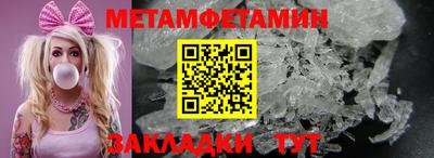 каннабис Рязань