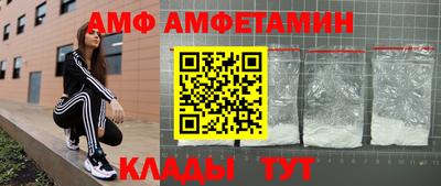 каннабис Рязань
