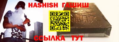 прущий лед Рыбинск