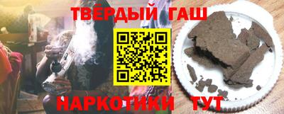 каннабис Рязань