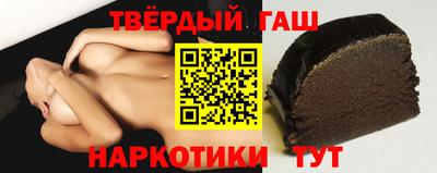 крисы Свободный