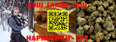прущий лед Рыбинск