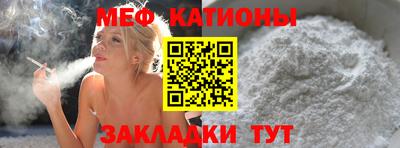 прущий лед Рыбинск