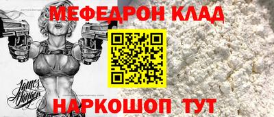 каннабис Рязань