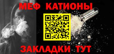 прущий лед Рыбинск